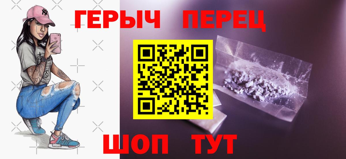 A PVP Кисловодск