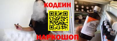 гидропоника Керчь