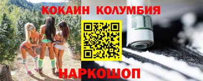 СК Краснознаменск