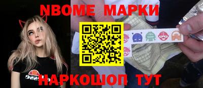 гашик Кизляр