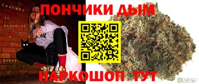СК Краснознаменск