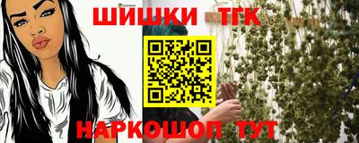 спиды Краснодар
