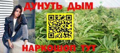 мдма Краснокаменск