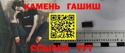 СК Краснознаменск