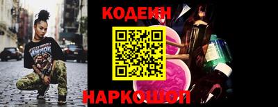 спиды Краснодар
