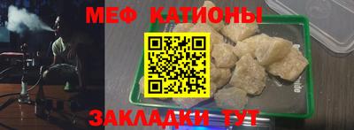 СК Краснознаменск