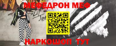 спиды Краснодар