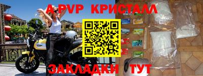 СК Краснознаменск